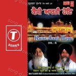 Kaisi Aarti Hoye (Vol. 4) - Bhai Tajinder Singh Ji-Shimla Wale Song Download